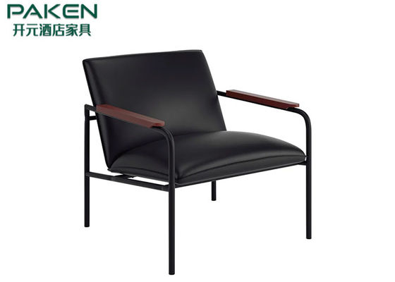 クッションの背部容易な置かれた旧式な設計の最小主義の単一のラウンジの肘掛け椅子の鉄フレーム